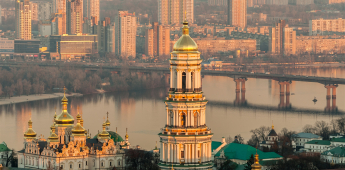 Yerevan - Kiev (Ukraine)