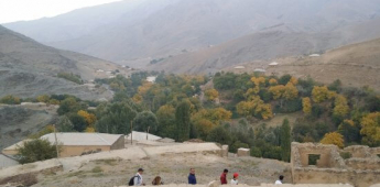 Upper Hayat Village