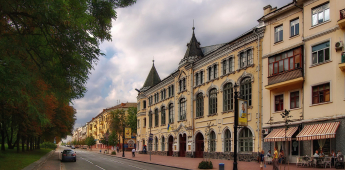 Kyiv - Chernihiv - Kyiv - Chisinau (Moldova)