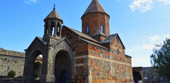 Goris - Noravank - Khor Virap - Yerevan