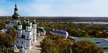 Kyiv - Chernihiv - Kyiv - Chisinau (Moldova)