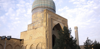 Bukhara