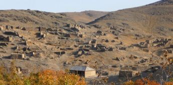 Upper Hayat Village