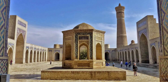 Bukhara-Nurata – Sentob - Upper Hayat Village