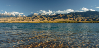 Bishkek - Issyk-Kul Lake