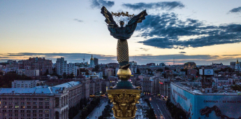 Yerevan - Kiev (Ukraine)