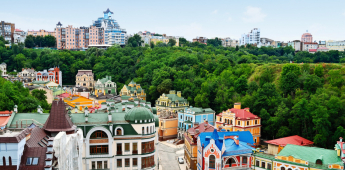 Yerevan - Kiev (Ukraine)