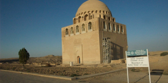 Bukhara - Mary (Turkmenistan)