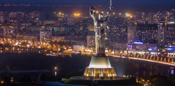 Yerevan - Kiev (Ukraine)